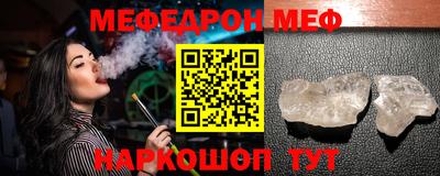 сатива Бугуруслан