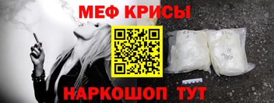 сатива Бугуруслан