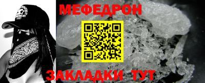 сатива Бугуруслан