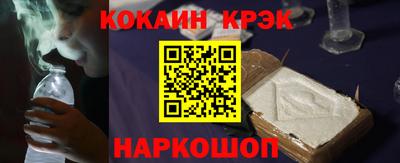 mix Будённовск