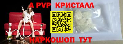сатива Бугуруслан
