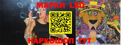 сатива Бугуруслан