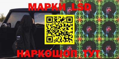 дживик Бузулук