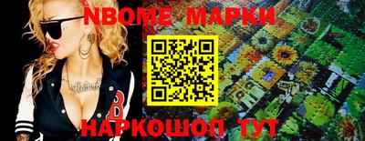 mix Будённовск