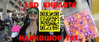 дживик Бузулук