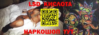 сатива Бугуруслан