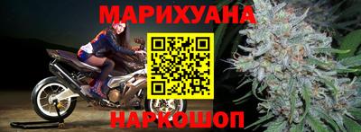 кокаин VHQ Лениногорск