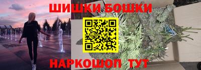 сатива Бугуруслан