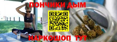сатива Бугуруслан