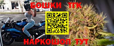 mix Будённовск