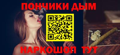 mix Будённовск