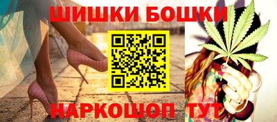 мефедрон Лесной