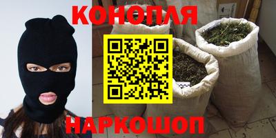 дживик Бузулук