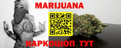 mix Будённовск