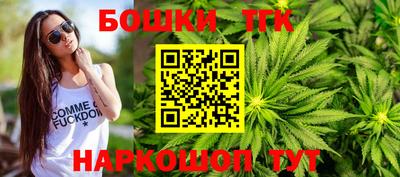 дживик Бузулук