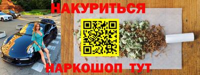 дживик Бузулук