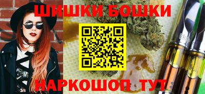 дживик Бузулук