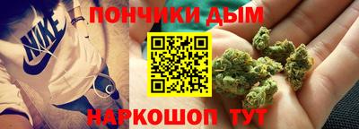 mix Будённовск
