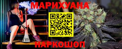 сатива Бугуруслан
