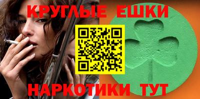 mix Будённовск