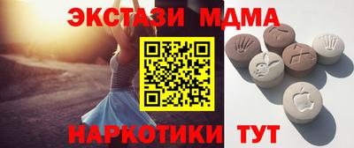 сатива Бугуруслан