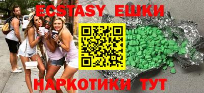 сатива Бугуруслан