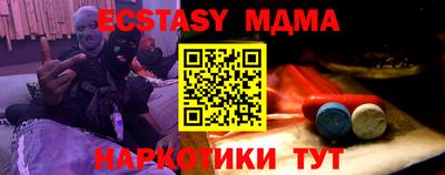 mix Будённовск