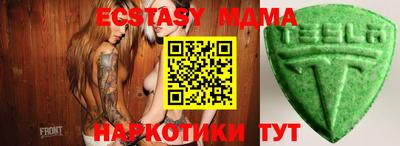 дживик Бузулук