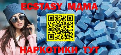 mix Будённовск
