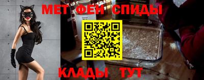 сатива Бугуруслан