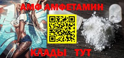 сатива Бугуруслан