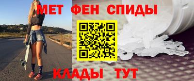 дживик Бузулук