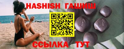 mix Будённовск