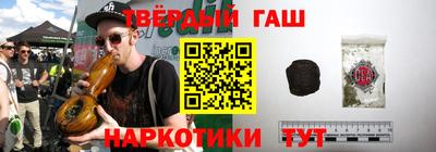 дживик Бузулук