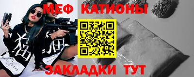 mix Будённовск