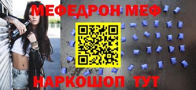 дживик Бузулук
