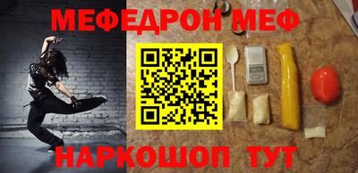 сатива Бугуруслан