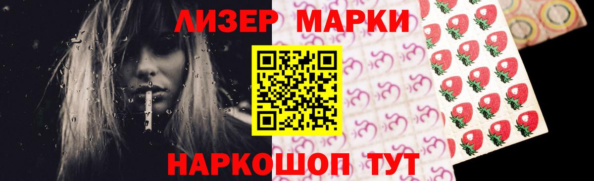 LSD-25 экстази ecstasy  LSD-25 экстази ecstasy  Вход с VPN  Курчалой 